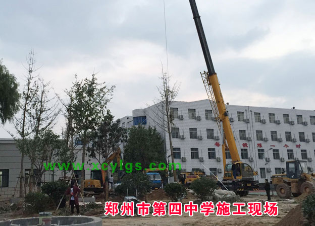 鄭州市第四中學施工現場